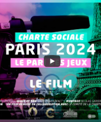 Affiche du film