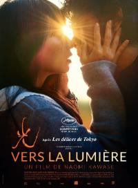 Affiche du film